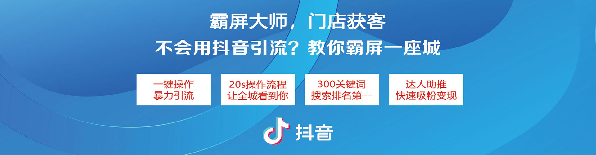 德城渠道开户返点
