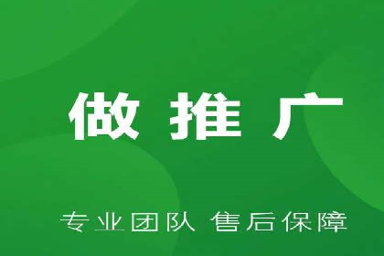 今日头条广告案例：精准投放助力企业成长